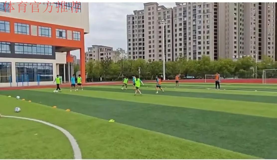 第二届FIFA-CFA商务管理培训班在西安举办