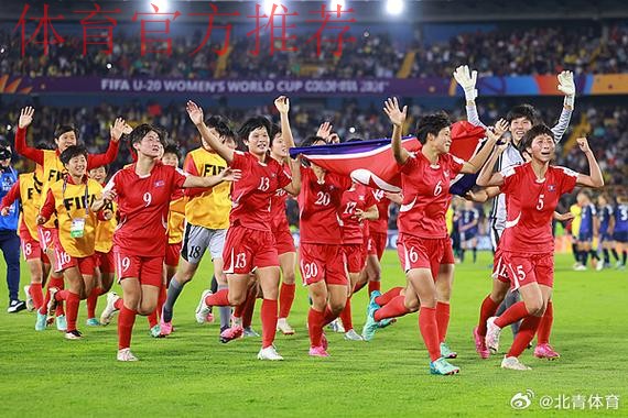 中国女足1-0战胜朝鲜 三战全胜夺本届四国赛冠军 中国女足1-0战胜朝鲜 三战全胜夺本届四国赛冠军