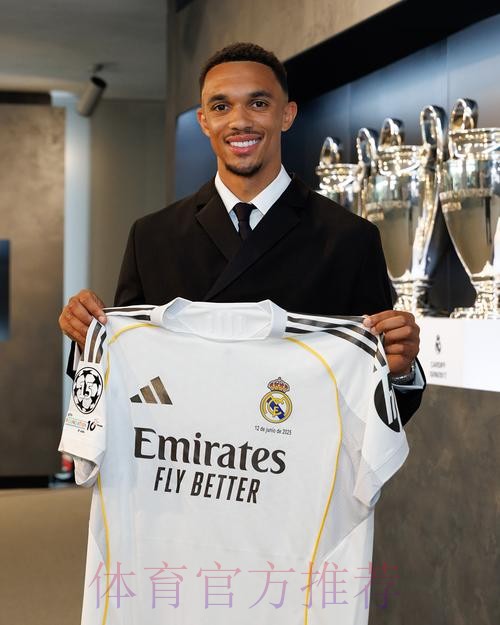 多个消息源确认 皇马签阿诺德谈判已到最后阶段