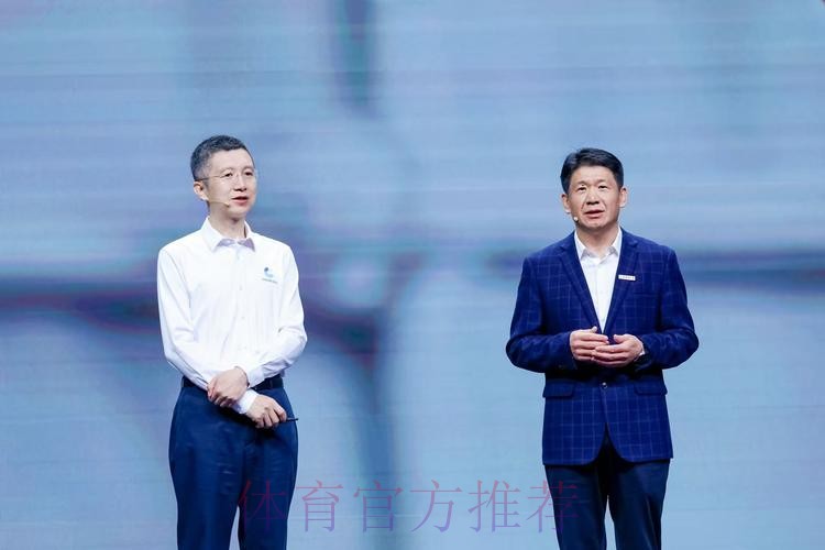 AI让传统技艺飞入寻常百姓家 首个“非遗武术大模型”发布 AI让传统技艺飞入寻常百姓家 首个“非遗武术大模型”发布